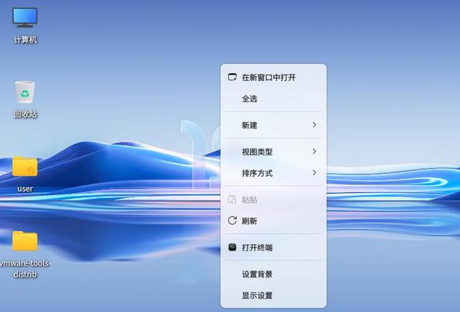 VM虚拟机BIOS设置全攻略
