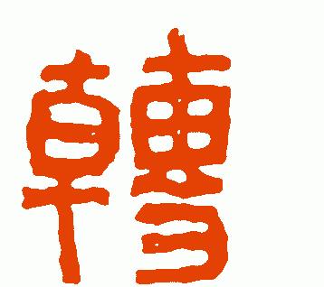 JavaWord转PDF，不插件的4种转换方法详解