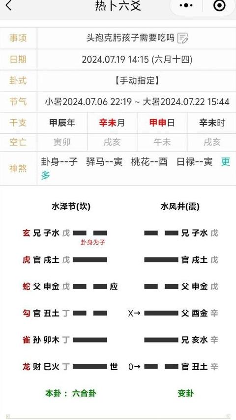 初学者首选：ASP.NET还是PHP？入门指南与对比