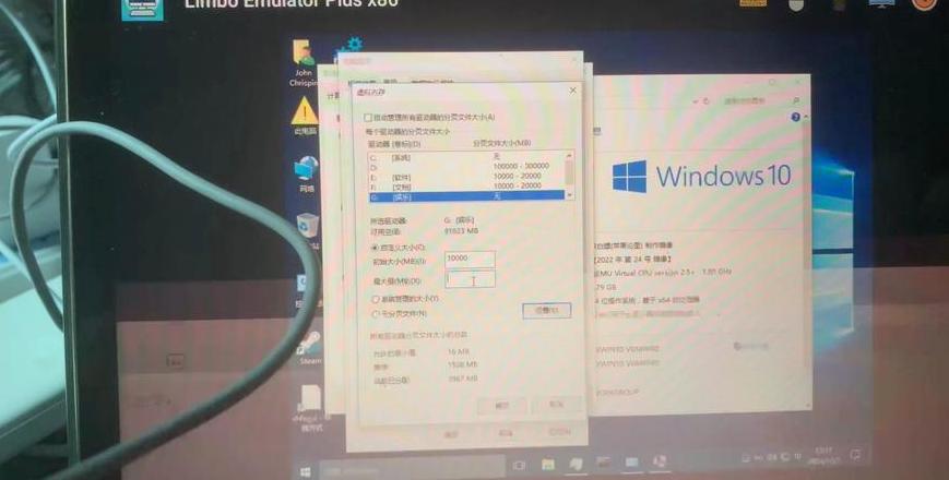 VMware虚拟机内存占用持续上升解析及优化方案