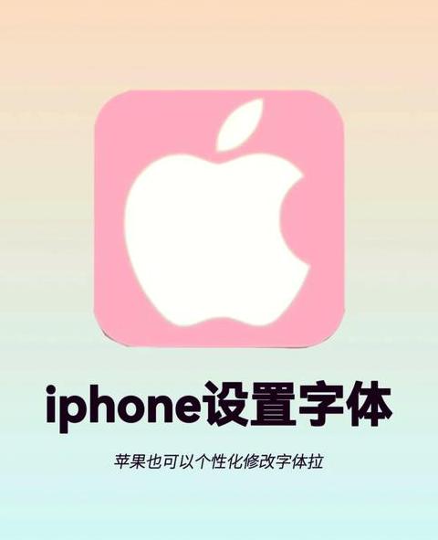 轻松掌握Excel字体上下间距调整技巧