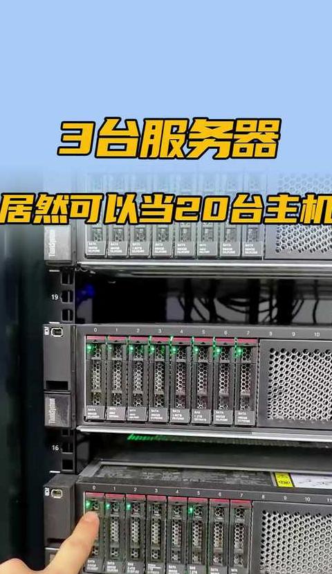 轻松入门教你如何访问虚拟服务器