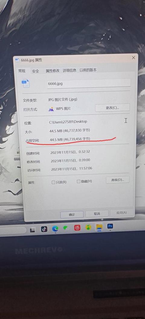 4g内存是不是太小了
