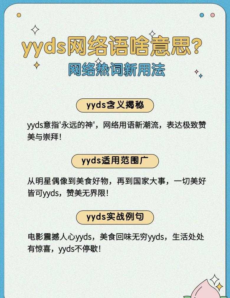 vps是什么意思的缩写