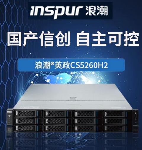浪潮U盘系统安装指南：优启通、Rufus、Ventoy工具使用详解