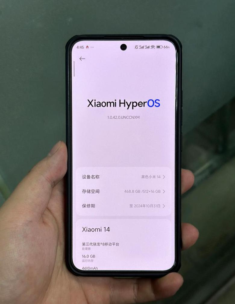 vivoMemoryFusion：开启还是关闭？权衡利弊看这里