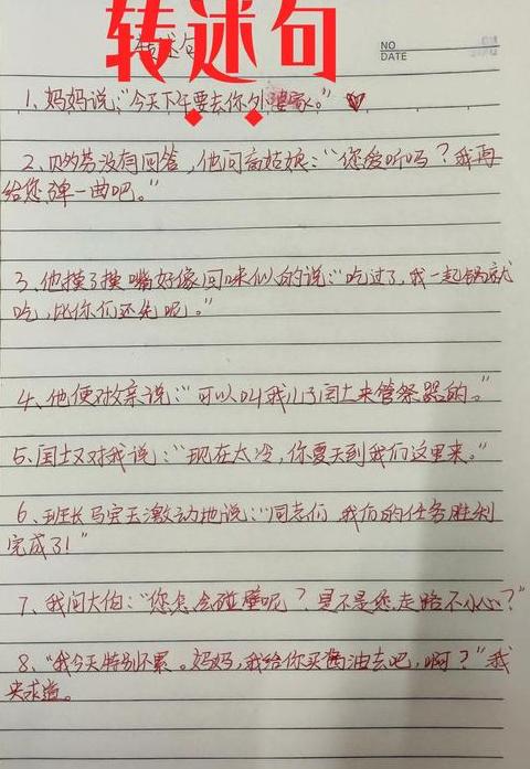 python为什么后面有冒号