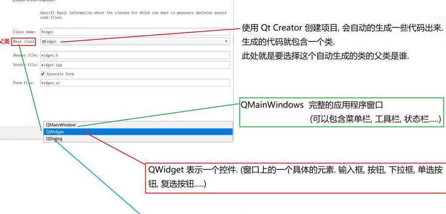 HBuilderX快速上手教你轻松新建项目