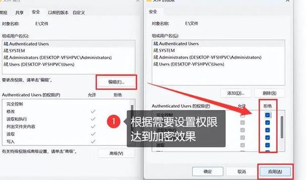 魅族X8Root权限开启教程及刷机指南