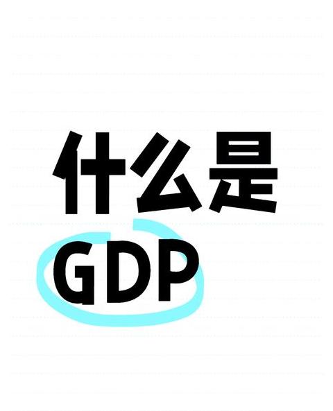 详解VPS与PCB虚拟主机与电路板基础概念解析