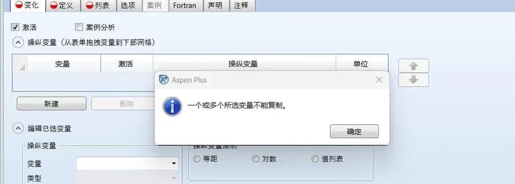 python中不能作为变量名的是什么