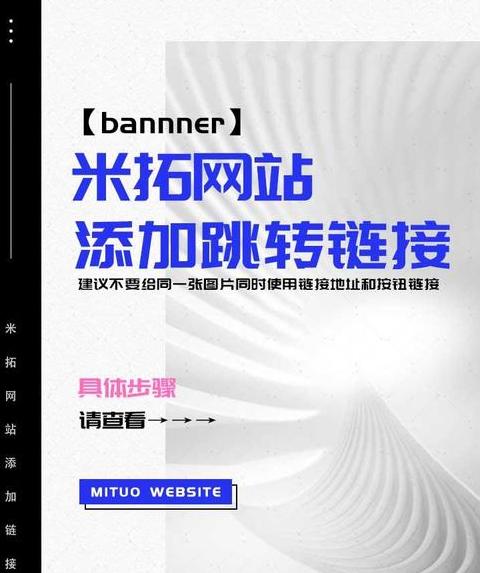 PHP页面跳转实现技巧详解
