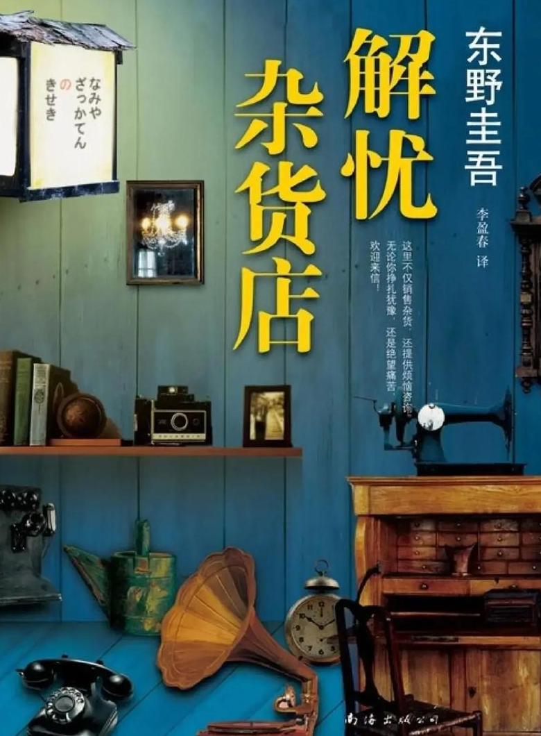 php书籍推荐