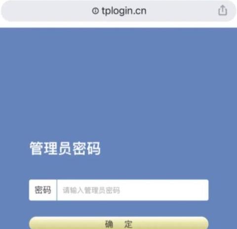 虚拟服务器设置 路由器