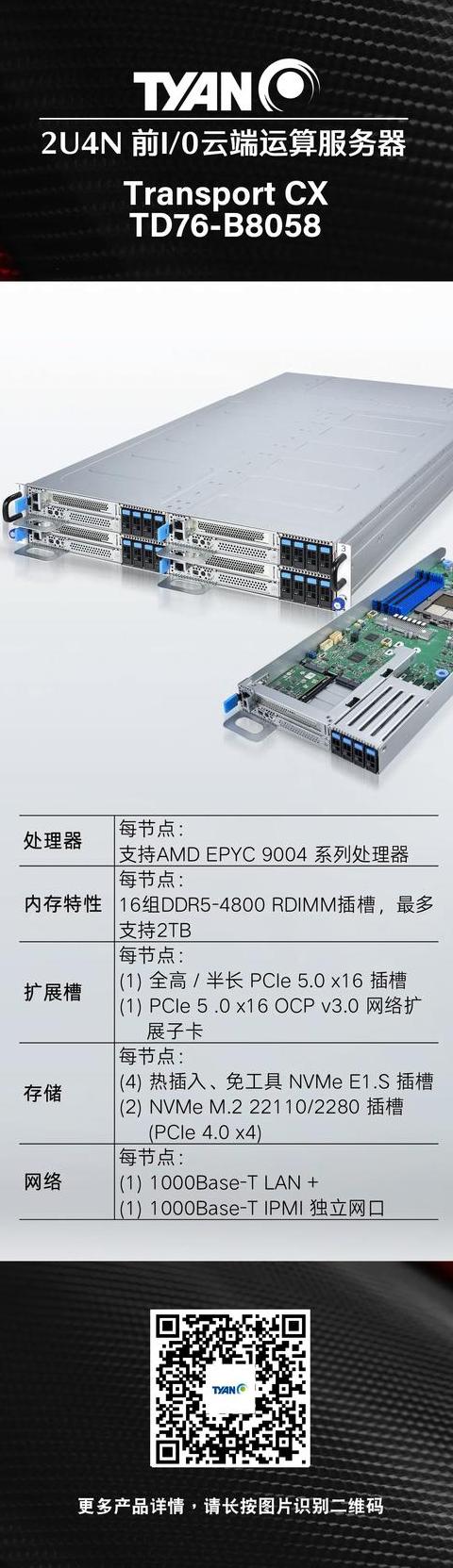云计算的特征不包括哪些内容(云计算的特点不包括计量技术)