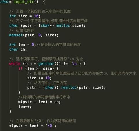 提取奇数下标字符并格式化显示的Python方法