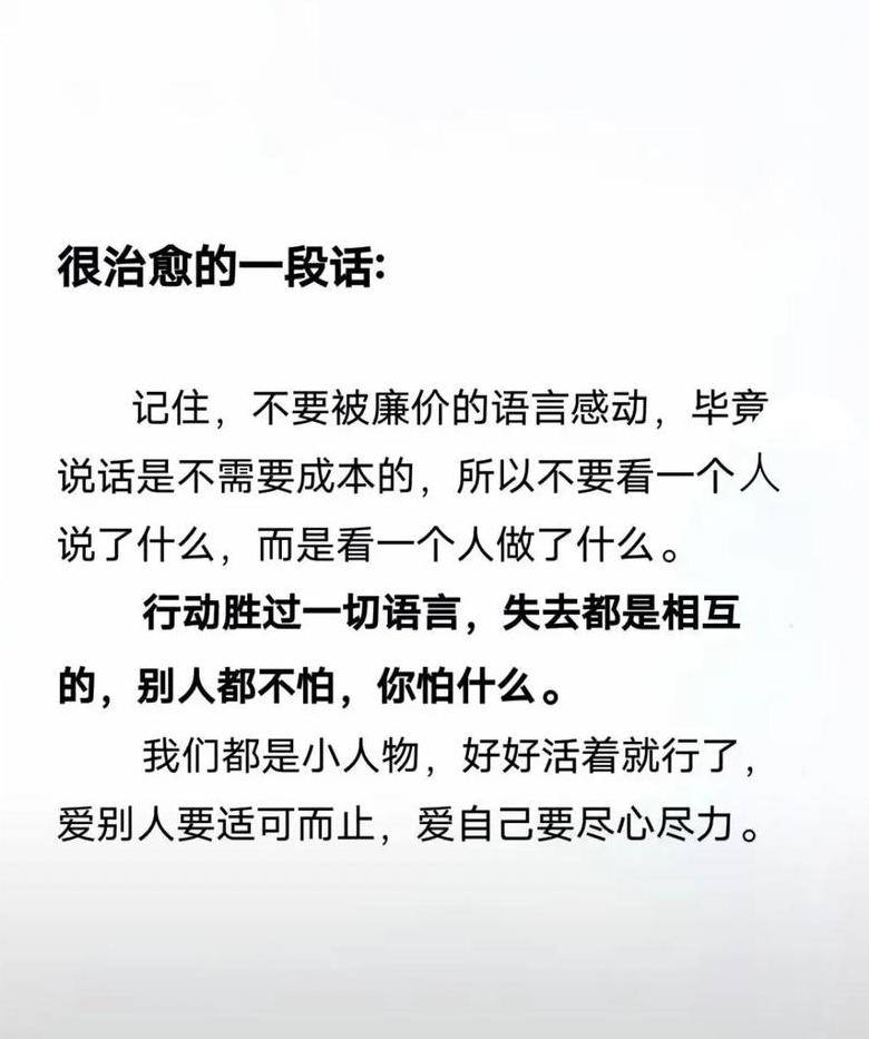 php是什么语言 能做什么