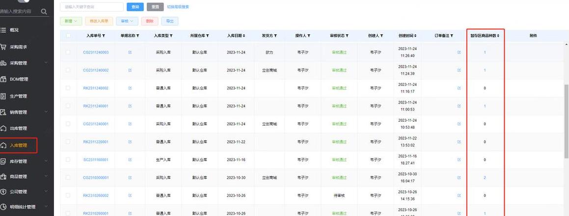 Python高效提取列表中指定数值方法指南