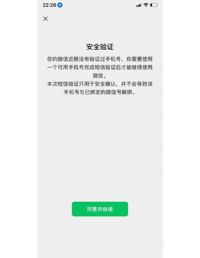 Linuxroot用户无法登录图形界面解决方案