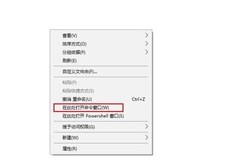 轻松获取虚拟机root权限，必备命令攻略