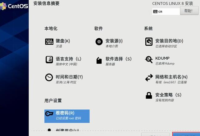 虚拟机是什么意思
