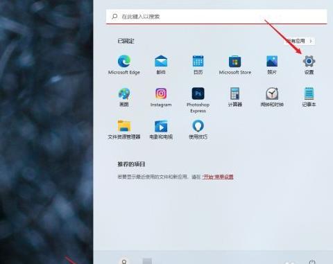 HBuilderX快速定位如何开启左侧栏功能