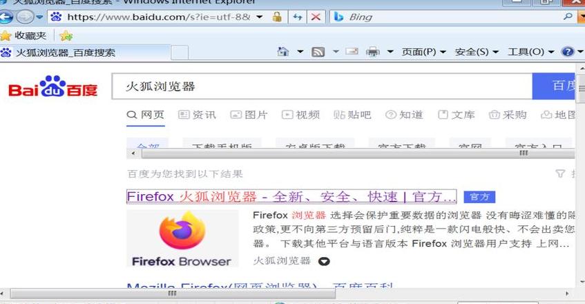 轻松访问，虚拟机网页版一键入口