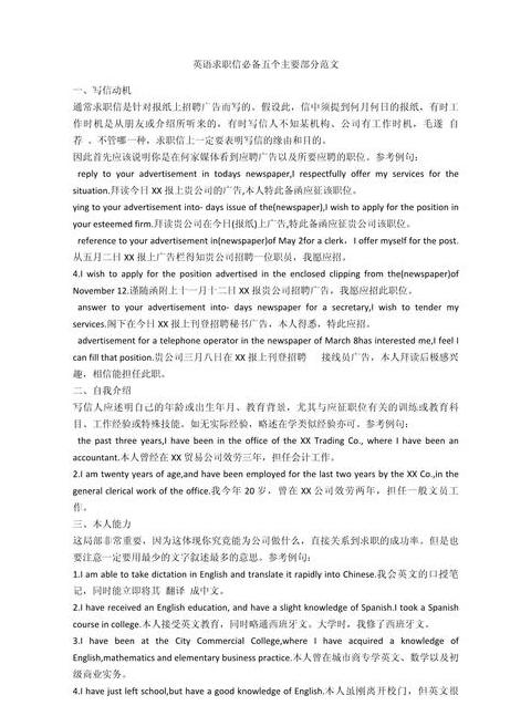 linux有3个主要部分