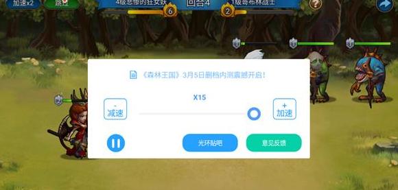 php版本怎么看