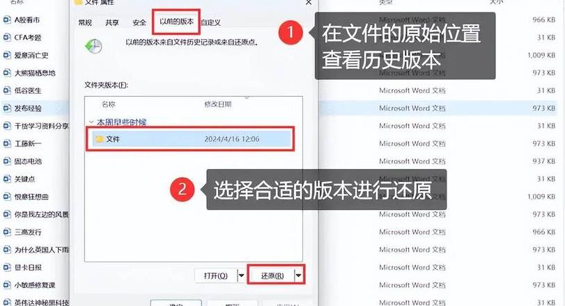 电脑C盘清理攻略：Windows&Mac软件全解析