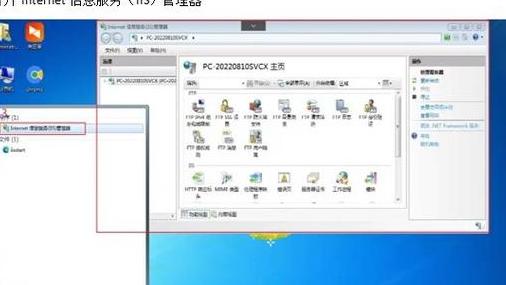 linux怎么搭建服务器