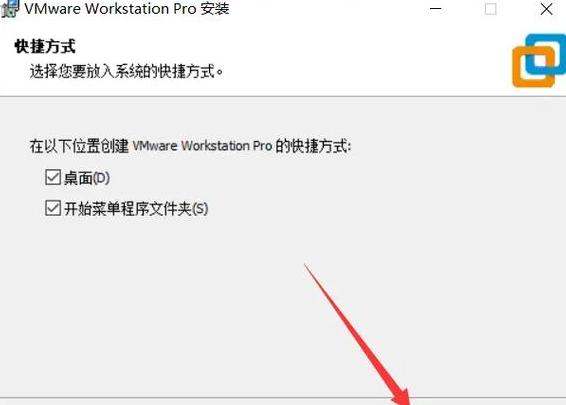 win10自带虚拟机安装详细步骤