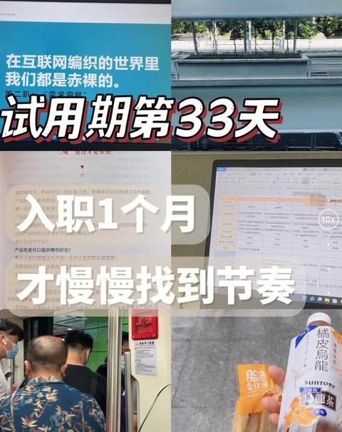 vps试用7天