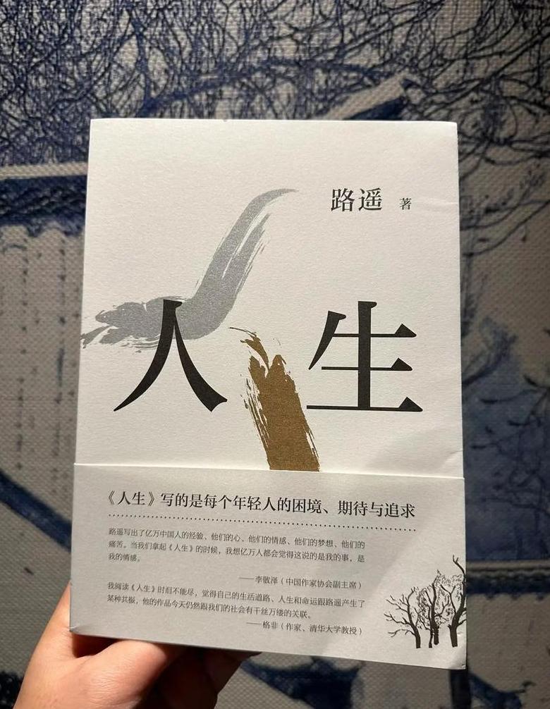 python推荐书籍
