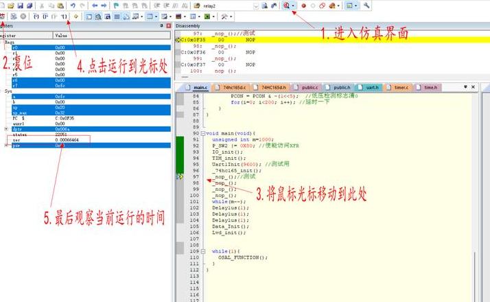 vscode编写html如何运行