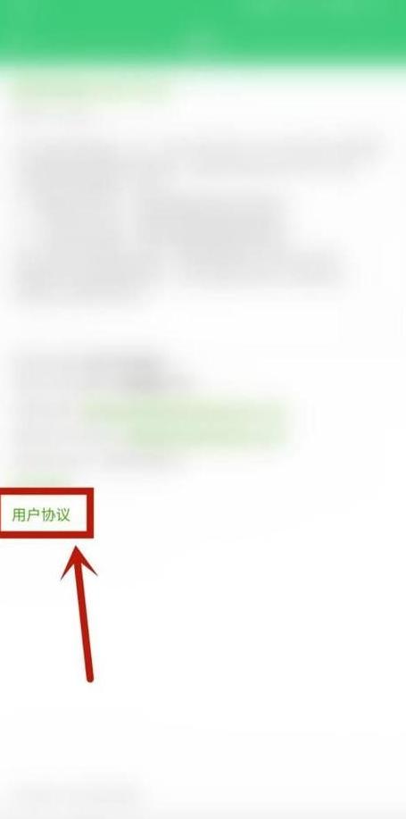 RedmiK40Root检测指南：如何快速确认手机是否已Root