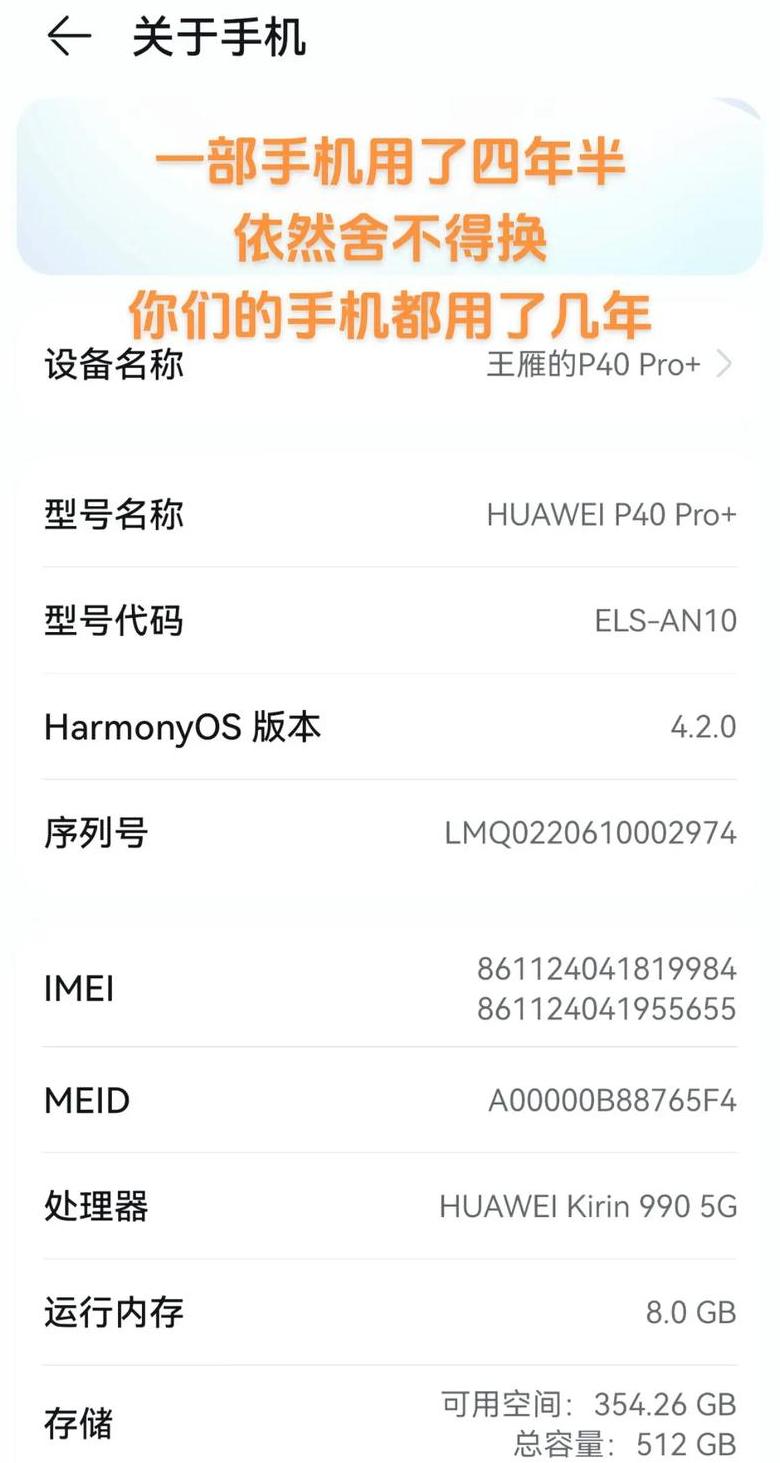 已安装的内存ram是运行内存吗