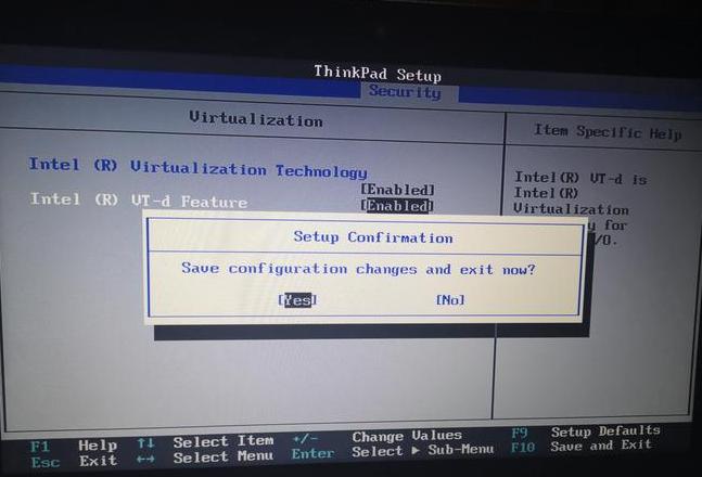 Win7旗舰版开启VT开关步骤全解析