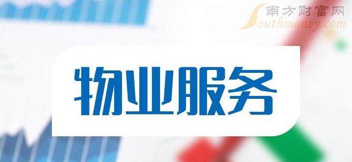 WindowsDNS客户端服务详解及启动故障解决方案