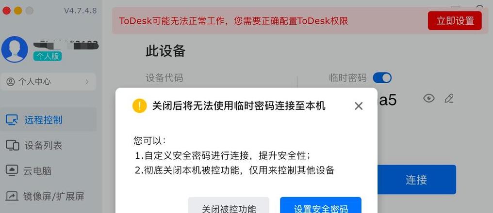 电脑服务器地址查找与Web服务器打开教程