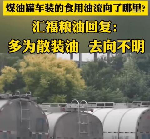 16G与8G内存混装兼容性解析