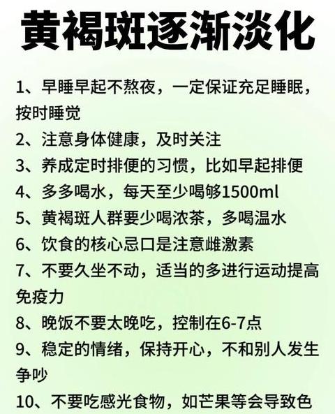 轻松摆脱烦恼，探索最佳解决之道
