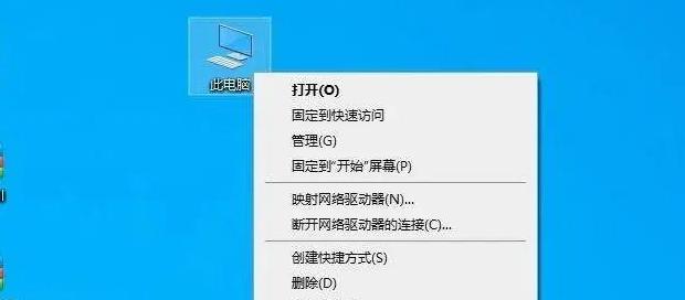 如何合理设置16GB虚拟内存大小