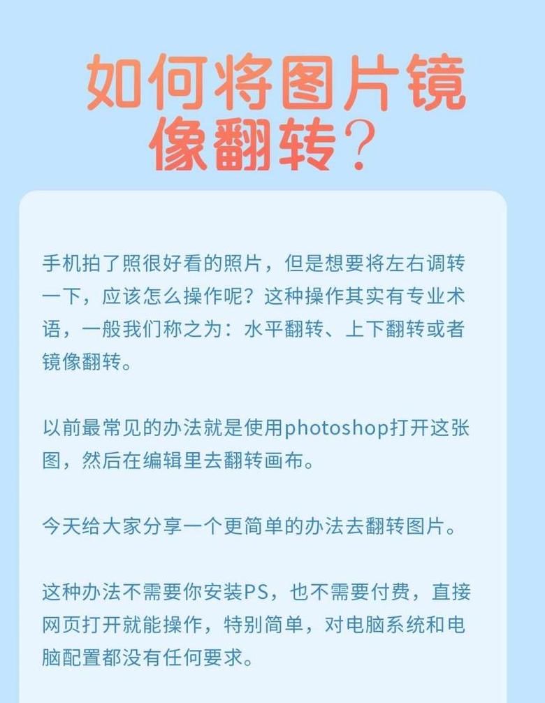 手机如何将html转txt