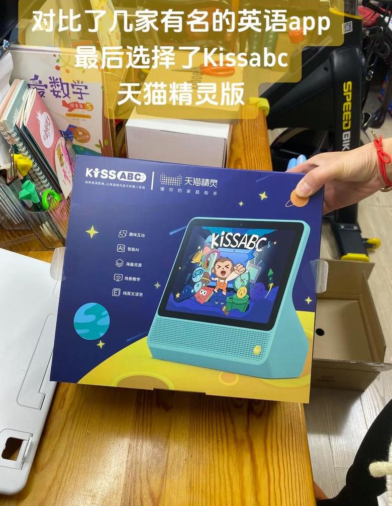 vps试用