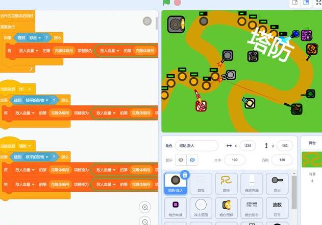 python编程简单游戏