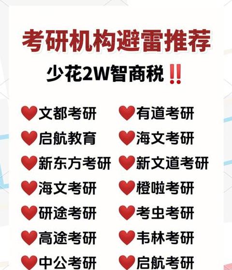 小微企业财务与管理软件畅捷通多维安全解析