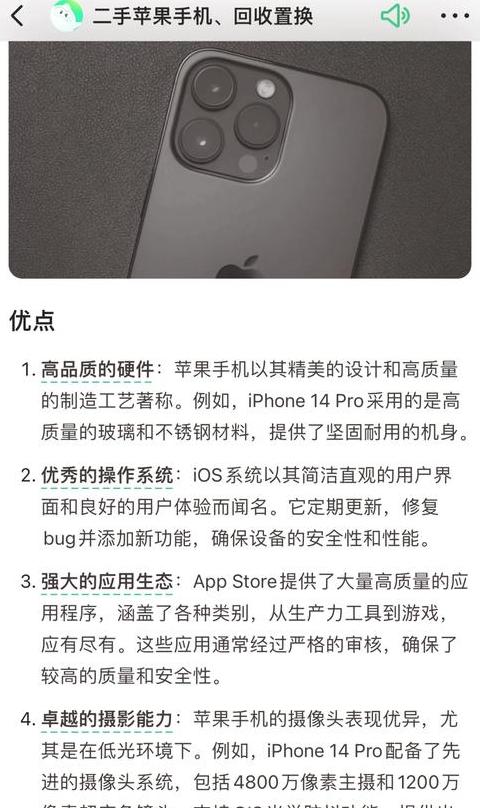 realmeQ2支持内存扩展功能吗？