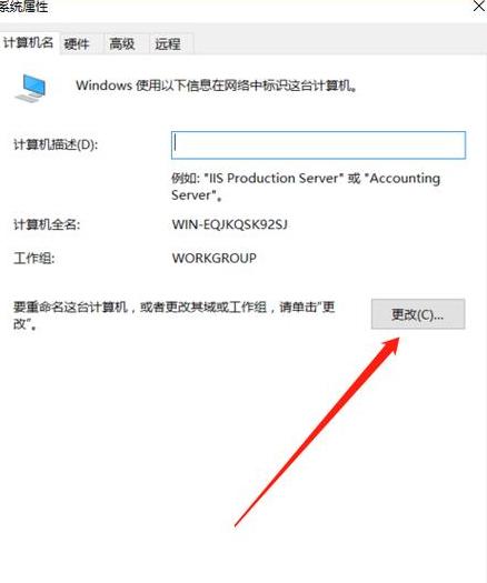 linux设置ntp服务器