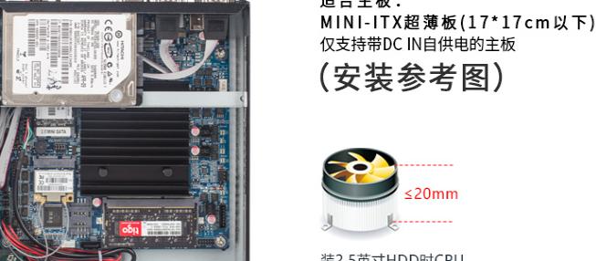服务器主板怎么装系统